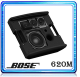 美国BOSE 620M 会议多工能厅音箱 专业音响原装行货假一倍十