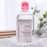 正品代购Bioderma贝德玛卸妆水舒妍卸妆粉水500ml 温和卸妆