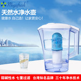 台湾进口净水器家用净水壶自来水滤芯过滤直饮弱碱性净水桶饮水机