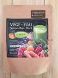 现货日本产酵素纯植物粉代餐粉瘦身美肤酵素300G青汁蔬菜改善便秘