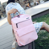 纯色双肩包女夏韩版校园简约学生书包防水布包休闲旅行大容量背包