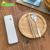 居家家 不锈钢家用旅行筷子勺子餐具套装 创意便携式学生筷勺盒子