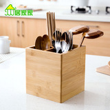 居家家 楠竹筷子筒餐具收纳盒筷子笼 创意厨房勺子筷子架筷笼筷筒
