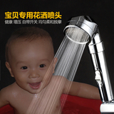 新一代日本技术带开关 增压淋浴可拆洗浴室莲蓬头 手持花洒喷头
