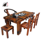 老船木茶几桌椅组合仿古泡茶台中式家具简约客厅全实木功夫茶艺桌
