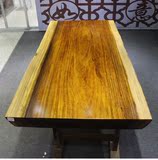 现代简约奥坎大板桌办公桌时尚原木长方会议桌餐桌大班台实木大板