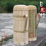 竹编家用小热水瓶壳5磅 保温瓶怀旧热水壶壳大暖水瓶外壳8磅容量