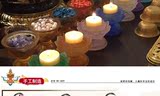 佛教用品台湾琉璃莲子组合烛台 琉璃莲花酥油灯座 供佛灯供座供碗