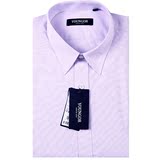 【42/43码】雅戈尔特价专柜正品男士商务职业条纹长袖衬衫XP11259
