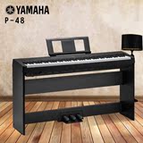雅马哈电钢琴P48 88键重锤数码钢琴成人电子钢琴 P95升级
