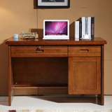 实木家用办公桌橡木台式简约现代组装书房书桌学习桌电脑桌写字台