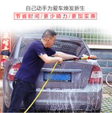 厂家汽车洗车用品 自动清洗刷 家用便携式洗车器 自动洗车刷 泡沫