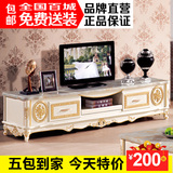 新款欧式大理石电视柜实木雕花电视柜茶几组合 白色现代简约地柜