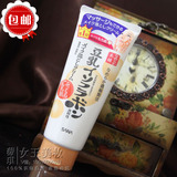 日本SANA莎娜豆乳美肌卸妆霜180G温和卸妆深层去污敏感肌孕妇可用