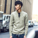 春季 韩版男士立领薄款纯色休闲夹克外套 青年时尚修身棉麻上衣潮