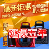全新正品 Canon/佳能 PowerShot SX410 IS 长焦数码相机 高清相机