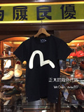 日本代购直邮 日版evisu福神 16新款大M logo短袖T恤