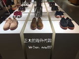 日本代购直邮 VISVIM PATRICIAN W.T.-FOLK 16SS 雕花 低帮休闲鞋