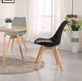 伊姆斯塑料椅创意时尚办公电脑凳子欧式休闲椅宜家实木餐桌椅组合