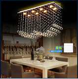 奥印 现代餐厅灯 LED变光水晶灯 吊灯长方形吧台灯调光餐吊灯