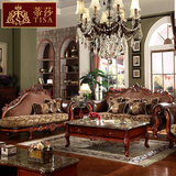 欧式沙发高档奢华真皮布艺沙发美式法式纯实木客厅皮布沙发组合