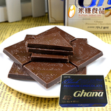 新日期特价促销韩国进口零食品LOTTE乐天黑加纳纯黑巧克力90g原装