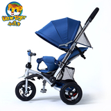 小虎子儿童三轮车脚踏车婴儿宝宝小孩手推童车1-3岁充气轮自行车