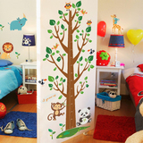 卡通身高贴幼儿园装饰儿童房卧室客厅创意量身高贴画可移除墙贴纸