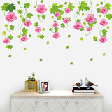 玫瑰花藤蔓可移除墙贴 温馨卧室装饰贴花客厅电视背景墙贴纸贴画