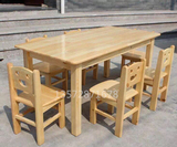 儿童实木长方形桌椅幼儿园橡胶木学习桌子儿童实木桌子儿童松木桌