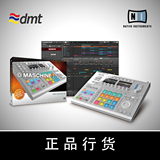 NI maschine mk2 studio midi控制器dj效果器 工作室音乐制作包邮