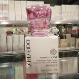 香港代购  包邮 Shiseido资生堂新透白樱花粉美白面霜 新版50ml
