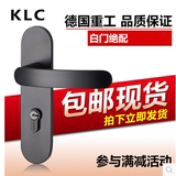 德国KLC 现代门锁简约黑色门锁 美式门锁室内实木太空铝双舌门锁