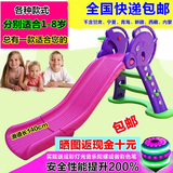 澳美乐儿童室内滑梯家用滑滑梯宝宝幼儿园滑梯折叠小型玩具包邮