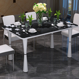 伊美琪 钢化玻璃餐桌小户型餐桌 现代简约餐桌椅组合1.2-1.35米