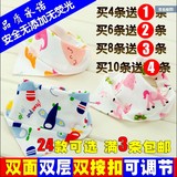 婴儿口水巾三角巾纯棉宝宝新生儿小孩1-2岁6-12个月用品夏天批发