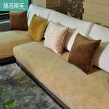 秋季沙发套沙发座套坐垫套纯色定做欧式松紧套紧包全包沙发套子