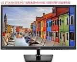 2013年产LG 27英寸IPS液晶LG 27EA33V广视角HDMI显示器,支持壁挂