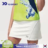 韩国进口正品YD羽毛球服 女 短裙 李龙大运动裙 春夏款 修身速干