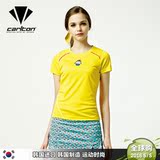 carlton卡尔顿羽毛球服网球服乒乓球服运动服套装 女韩国进口黄色