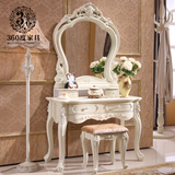欧式梳妆台 卧室迷你小户型化妆桌 凳 现代简约组装家具新款促销