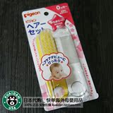 日本代购 贝亲婴儿梳子组合 宝宝儿童圆头安全梳刷按摩头皮去胎癣