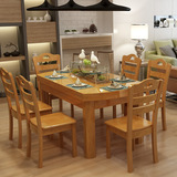 实木伸缩餐桌 实木餐桌椅组合圆形饭桌餐厅 韩式 地中海餐桌