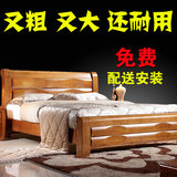 橡木床现代简约中式雕花1.5m1.8m双人婚床气动高箱卧室储物实木床