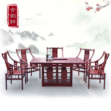 红木茶桌 红木双用茶桌餐桌 明清古典喝茶桌子 中式办公休闲家具