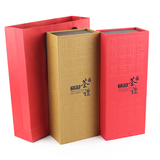 简易通用礼盒 500g铁观音一斤茶叶包装盒红茶空礼品盒批发定制