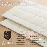 【日本直邮】代购Annefe新科技e-sleep双层可洗婴儿儿童床垫