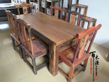 老船木餐桌小户型餐桌椅组合现代简约方形长桌椅船木家具