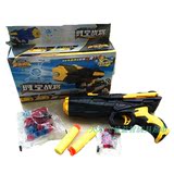 儿童玩具枪水弹枪软弹枪两用发射子弹盒装礼物益智玩具bb弹手枪