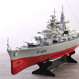 恒泰儿童电动玩具船遥控超大船模 高速快艇轮船军舰战列舰船模型